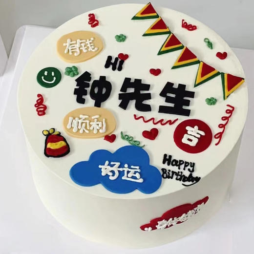 男神NS07 商品图0