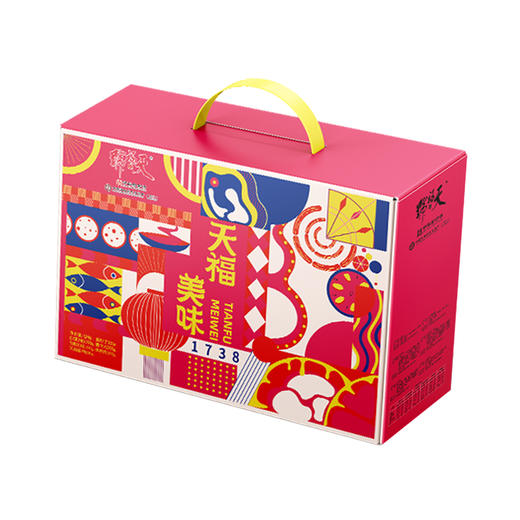 【天福号 老北京过年礼盒】天福美味礼盒1550g 老北京过年礼盒1550g  商品图9