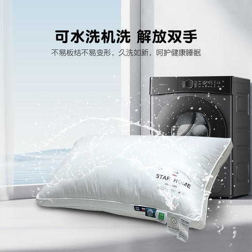 枕芯枕头深度睡眠新款酒店专用枕家用助睡眠学生宿舍单只装可机洗 商品图3