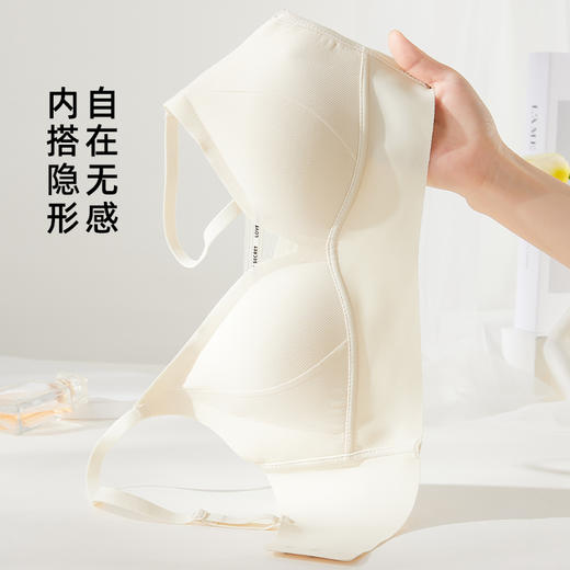 雅黛丽无痕内衣小胸薄款深V聚拢性感光面文胸无钢圈高弹裸感胸罩 商品图2