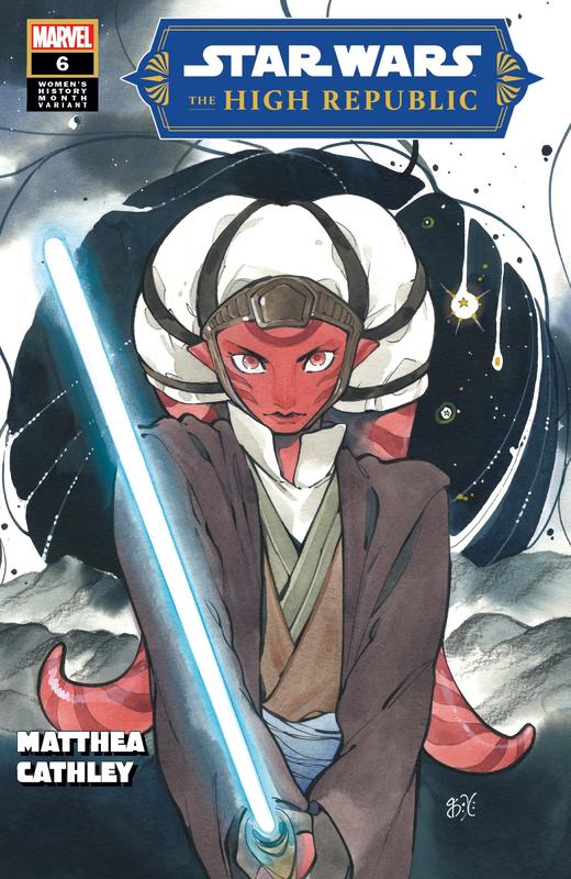 星战：最高共和国 Star Wars: The High Republic 商品图4