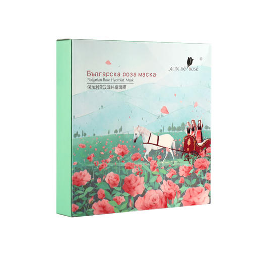 【到手60片】保加利亚玫瑰纯露面膜 补水保湿 面贴膜 商品图5