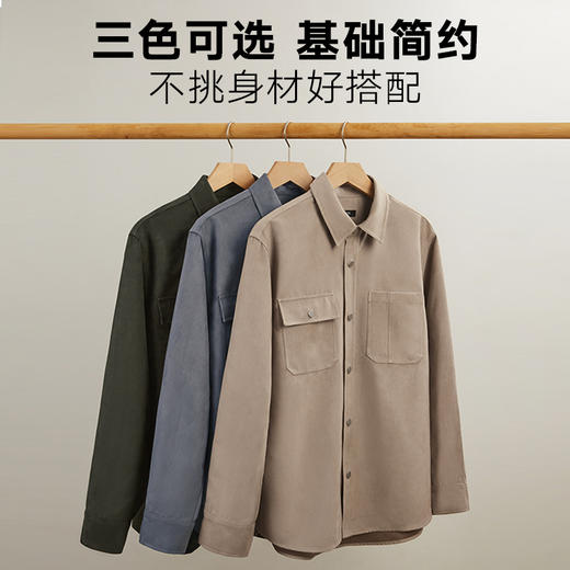 gxgjeans男装秋季衬衣外套仿麂皮绒翻领休闲长袖衬衫潮* 商品图2