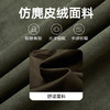 gxgjeans男装秋季衬衣外套仿麂皮绒翻领休闲长袖衬衫潮* 商品缩略图3