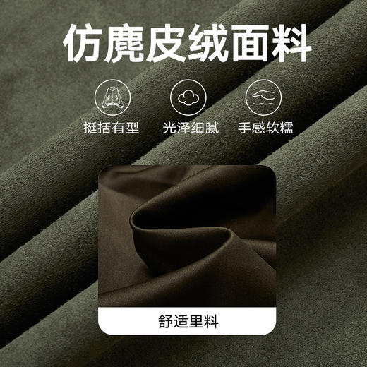 gxgjeans男装秋季衬衣外套仿麂皮绒翻领休闲长袖衬衫潮* 商品图3