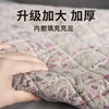 玉石艾灸垫（150*60cm）【补充能量  艾灸、汗蒸 冬暖夏凉  美容毯】 商品缩略图7