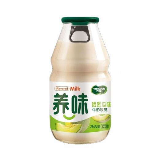 养味哈密瓜味牛奶饮品220g/瓶 商品图0