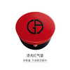 4935421765114	阿玛尼Armani	阿玛尼红气垫外壳 轻垫菁华粉底液漆光外壳 商品缩略图2
