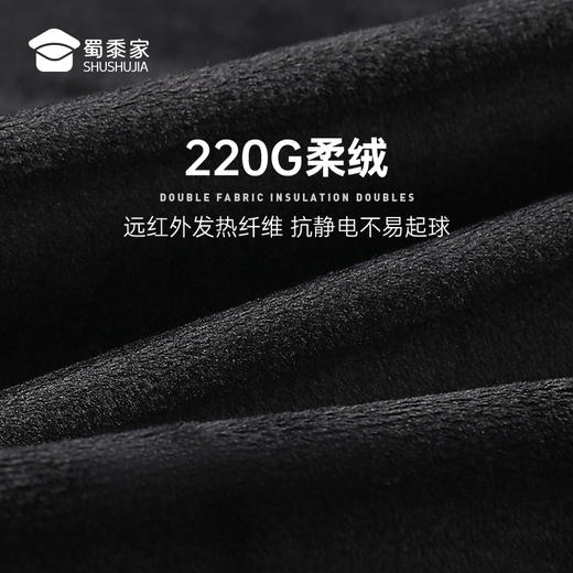【七代暖行者加绒通勤裤】修身商务通勤长裤男女发热保暖直筒西裤 商品图5