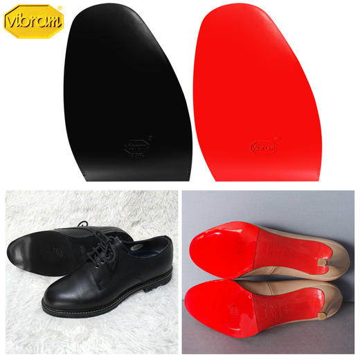 意大利进口韦伯Vibram薄前掌柔软前底片皮鞋休闲换底鞋底鞋材 商品图1