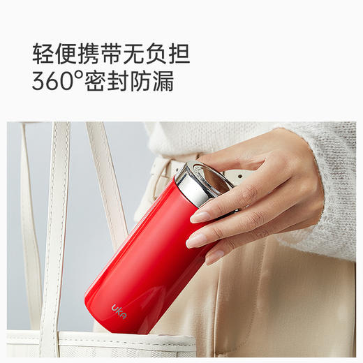 【清仓】UKA 陶瓷覆层mini保温杯 | 轻巧易携、长效保温、密封防漏、复古配色 商品图6