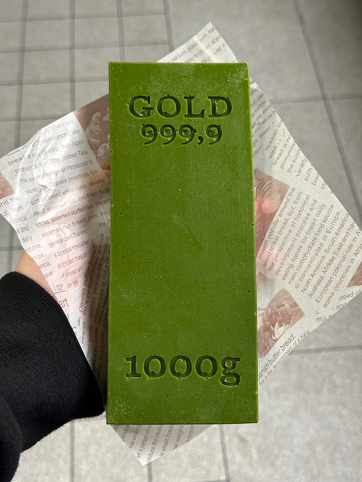 抹茶金砖 / 沉甸甸的浓郁抹茶生巧