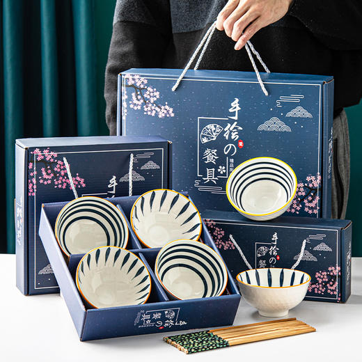 【蛇年“豪”礼！陶瓷碗筷礼盒！】餐盒伴手礼，欢乐年末；传统工艺手工描边，手感瓷质，健康环保；精致图案刻印于防滑碗底，不易褪色；珍品蛇年，陶瓷餐具套碗！ 商品图12