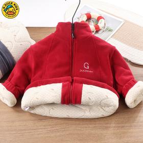 【小黄鸭品牌】儿童新款冬季四合一加厚温变保暖外套男女童校服神器上衣一件过冬聚