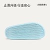 【清仓】朴西半圆凉拖鞋女夏季防滑洗澡室内家居eva拖鞋男士家用不臭脚 商品缩略图4