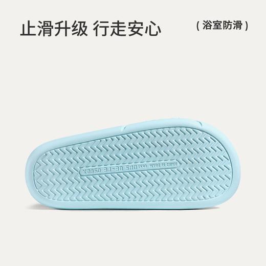 【清仓】朴西半圆凉拖鞋女夏季防滑洗澡室内家居eva拖鞋男士家用不臭脚 商品图4