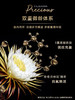 【海关保税直发】娇韵诗至臻凝时月光宝瓶面霜-紧致抚纹-会员5折 商品缩略图3