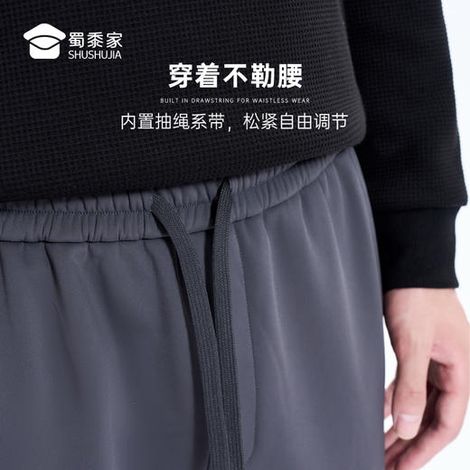 【护膝摇粒绒休闲裤】防风保暖加绒长裤 弹力直筒裤子KZ402 商品图6