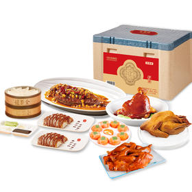 【临期特惠25年8月到期】冷冻品 2025款全家福臻品家宴礼盒（优享装）