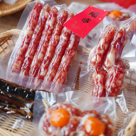 腊味四季福  广州老字号 无添加 传统广式腊肠腊肉蛋黄盏 肉香浓郁香爽不腻 商品图0