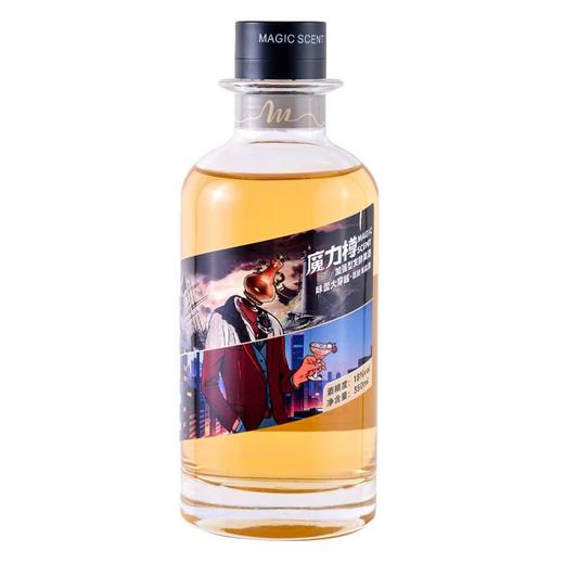 魔力樽果酒荔枝海盐味350ml酒精度(18%vol) 商品图0