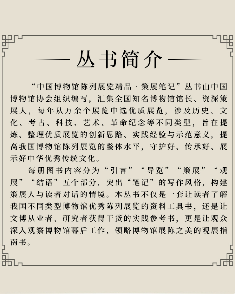 切片_08.jpg