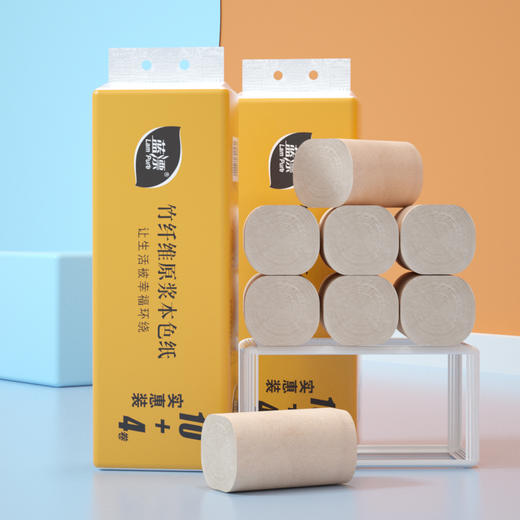 【自营】竹叶情卷纸家用卫生纸实惠装本色无芯卷筒纸手纸厕纸LP-20531 商品图1