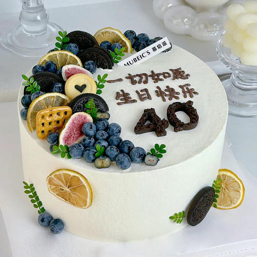 男神NS04 商品图0