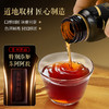 阿胶肉苁蓉原浆30ml*10支 商品缩略图6