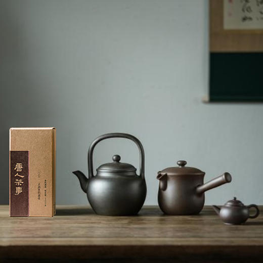 经典坊·紫砂三宝套装 | 35年紫砂老品牌出品，历经27年心血之作 商品图0