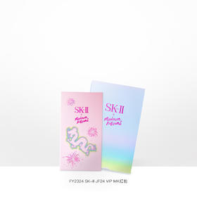 ZP2024010102	SK-II	FY2324 SK-II JF24 VIP MK红包（5个装）