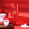 徽六特级祁门红茶寻味500系列品质尝鲜80g香螺浓香茶叶 商品缩略图1