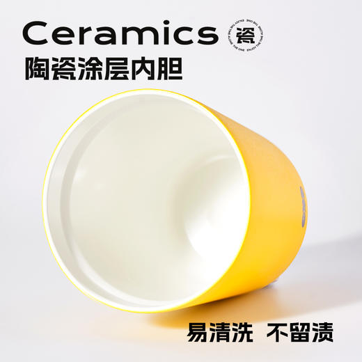 一个人的星球保温杯女生男士高颜值保冷杯316不锈钢咖啡水杯 商品图2