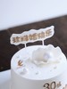 【客定】珍珠婚蛋糕0065 商品缩略图2
