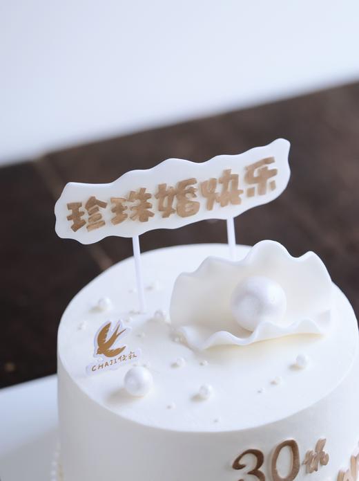 【客定】珍珠婚蛋糕0065 商品图2