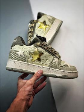 VEASTER x KAALIXTO 西湖龙井绿茶星星潮流休闲防滑耐磨低帮板鞋 KSH230713