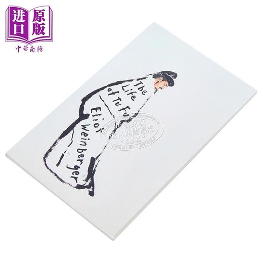 【中商原版】杜甫的一生 The Life of Tu Fu 英文原版 Eliot Weinberger 中国古典文学 古诗 商品图1