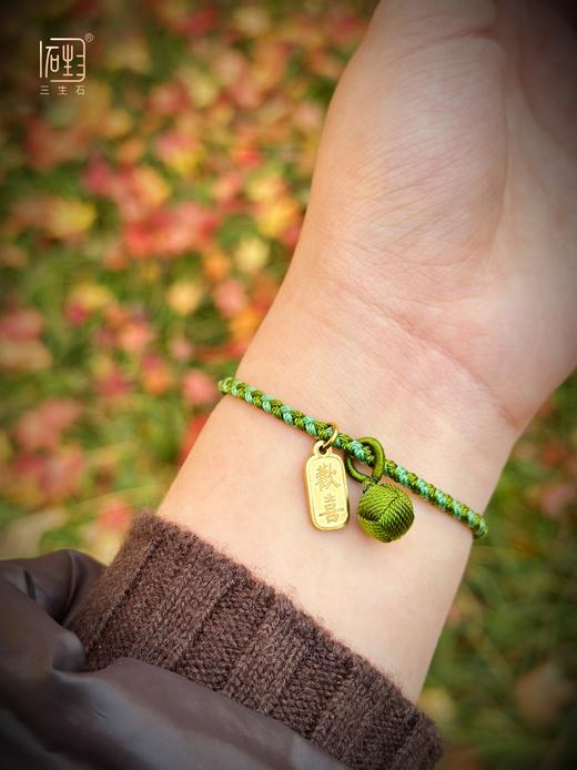 吾行·时来运转编织手绳 商品图5