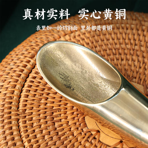 中研太和黄铜刮痧板刮脖子全身通用牛角刮痧筒刮痧神器背部按摩工具 商品图5