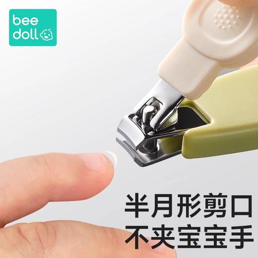 beedoll蓓兜  萌宝精灵指甲剪套装 商品图2