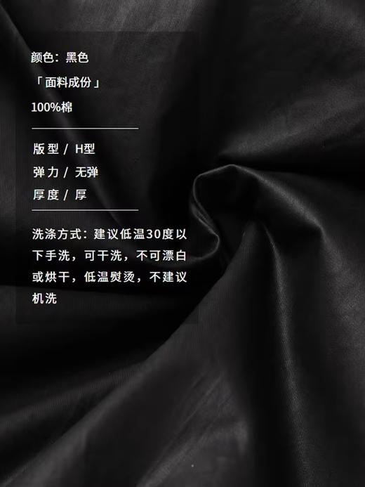 半圆/D23306353/正反两穿风衣女款 商品图1