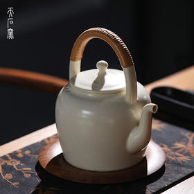 问鼎天石窑草木灰釉问泉壶