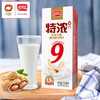 盼盼坚果礼盒1410g 商品缩略图7