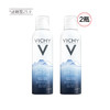 【清仓好价】Vichy薇姿喷雾补水矿物舒缓150ml*2（效期至25.9） 商品缩略图4