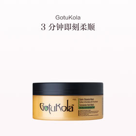 保税直发 GotuKola 柔顺亮泽角蛋白发膜100mL