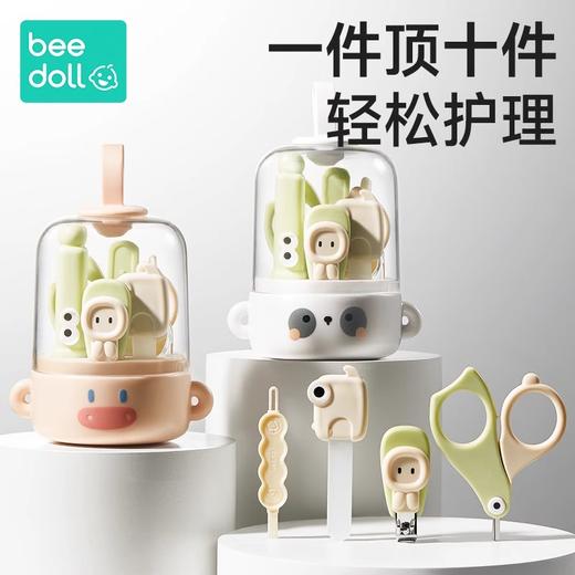 beedoll蓓兜  萌宝精灵指甲剪套装 商品图0