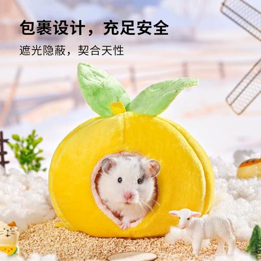 卡诺小宠过冬棉窝 商品图1