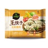 必品阁王饺子（玉米）350g 商品缩略图0