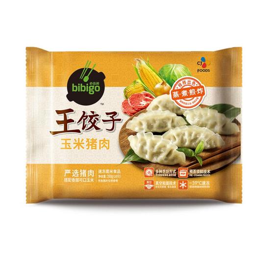 必品阁王饺子（玉米）350g 商品图0