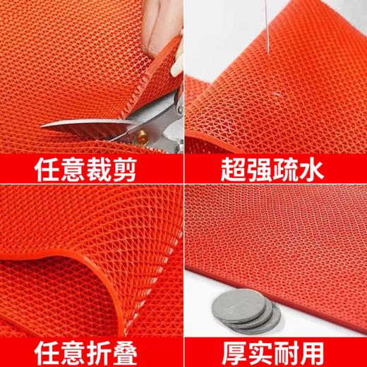【JL】红色PVC镂空地垫一卷 约5mm厚 2*15m 商品图1